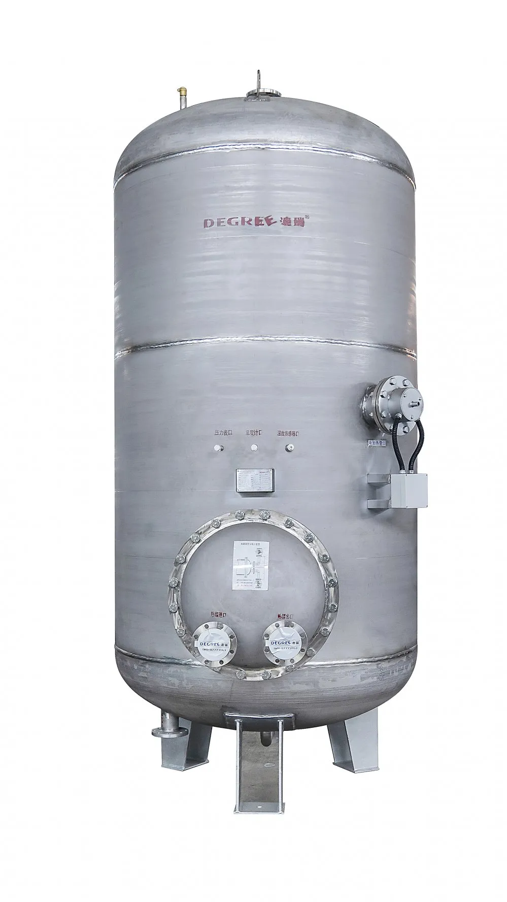 容積式換熱器，半容積式換熱器