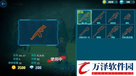戰(zhàn)火英雄重置手機(jī)版