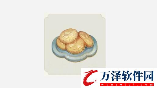 射雕西街夢華錄收集攻略
