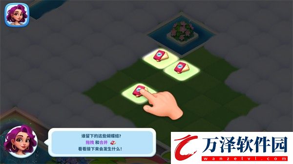 海濱之心