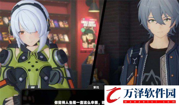 絕區(qū)零角色信賴值如何提升