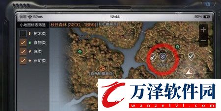 明日之后秋日森林探索任務(wù)怎么完成