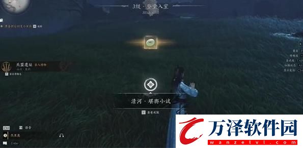燕云十六聲北盟遺址博物獲取方法
