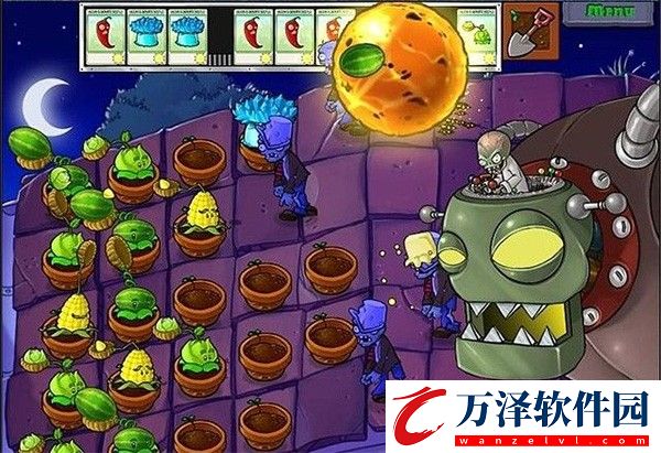 植物大戰(zhàn)僵尸原版2010老版本