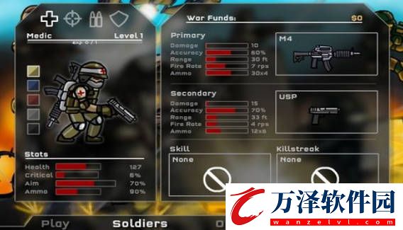 戰(zhàn)火英雄重置手機(jī)版