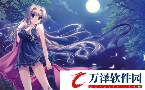 蜜汁櫻桃林妙妙最后和誰(shuí)在一起了