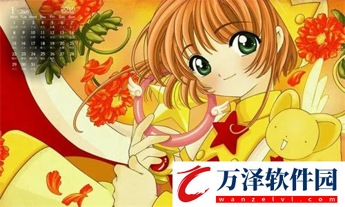 雛鳥幼兒小學(xué)生張婉瑩