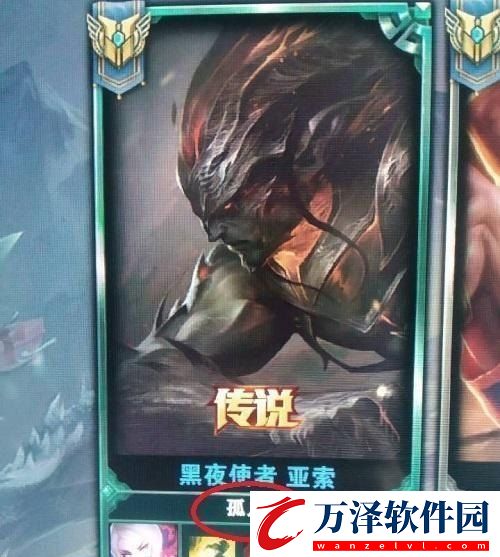 英雄聯(lián)盟id取名鬼才諧音梗