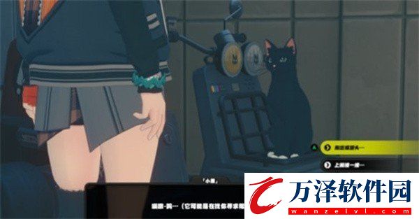 絕區(qū)零角色信賴值如何提升