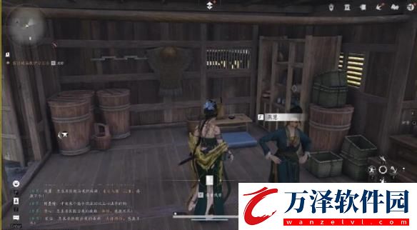 燕云十六聲財(cái)神歸位任務(wù)完成攻略