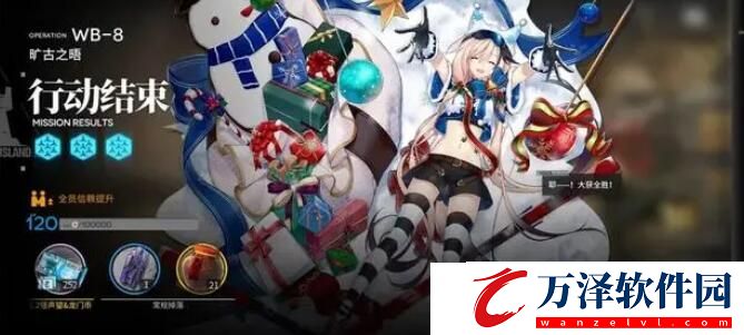明日方舟登臨意材料刷哪個比較好