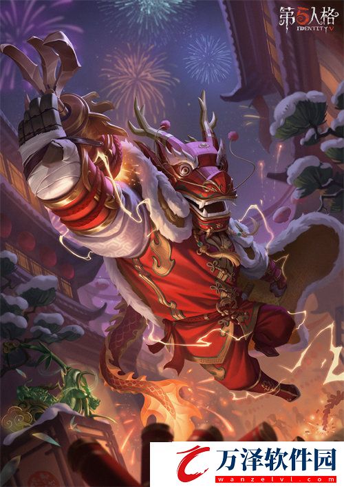第五人格鹿頭聞雷爪時(shí)裝怎么獲得