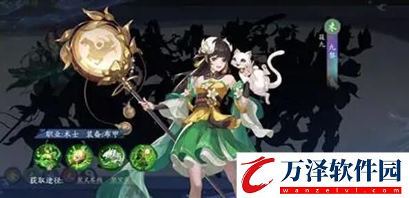 武林閑俠最強(qiáng)遠(yuǎn)程輸出俠客推薦