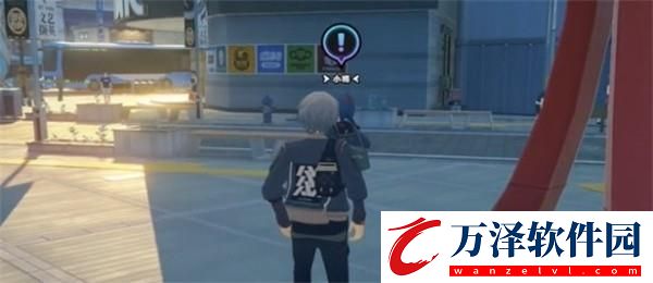 絕區(qū)零小個(gè)子大都市其二任務(wù)完成攻略