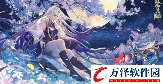 陰陽師華為渠道服