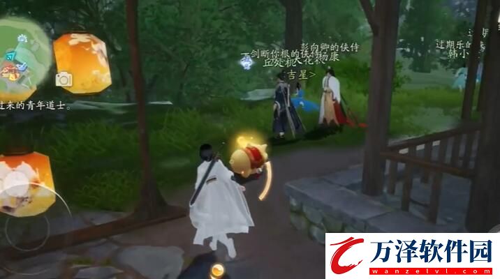 射雕昆侖氣脈獲取攻略