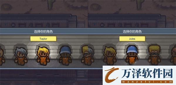 逃脫者困境突圍2024