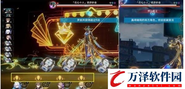 崩壞星穹鐵道行過死蔭之地任務(wù)完成攻略