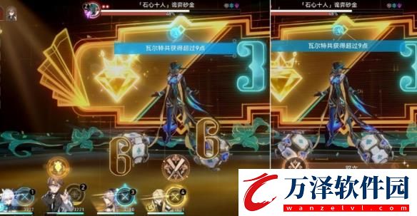 崩壞星穹鐵道雙六成就獲取攻略