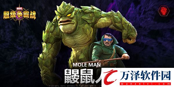 漫威超級戰(zhàn)爭國際服