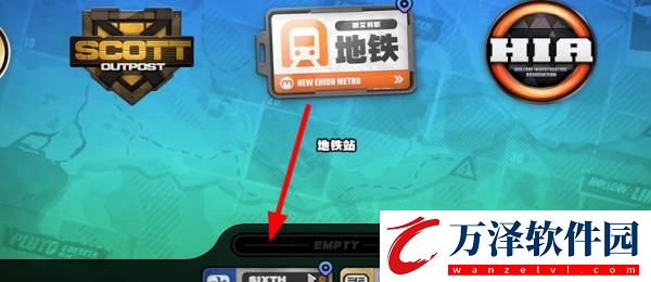 絕區(qū)零最遙遠(yuǎn)的距離其一任務(wù)怎么完成