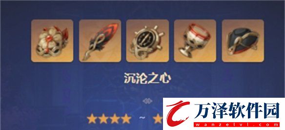 原神水神圣遺物推薦芙寧娜圣遺物帶什么最好