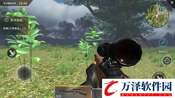 侏羅紀(jì)恐龍射擊(jurassic