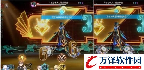 崩壞星穹鐵道行過死蔭之地任務(wù)完成攻略
