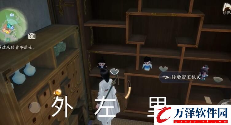 射雕昆侖氣脈獲取攻略