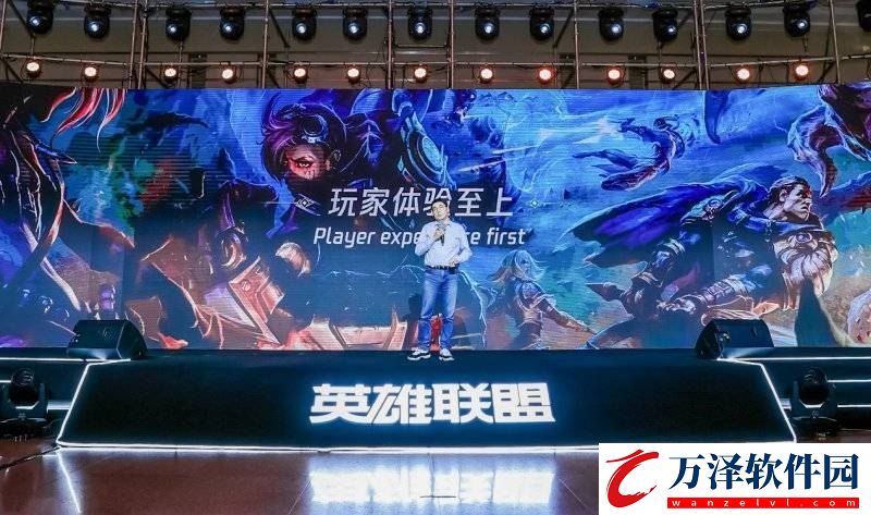 英雄聯(lián)盟s11什么意思