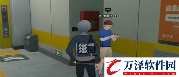 絕區(qū)零最遙遠(yuǎn)的距離其一任務(wù)怎么完成