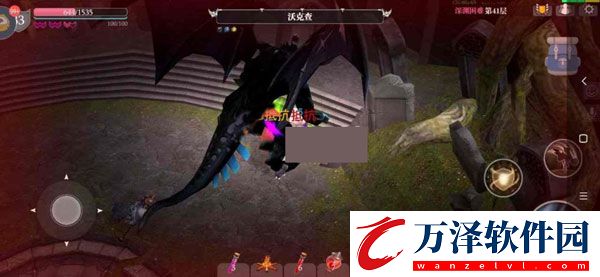 魔淵之刃s13最新版本