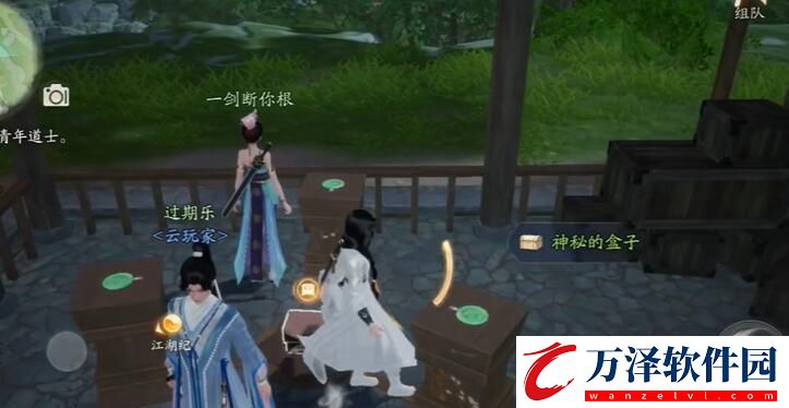 射雕昆侖氣脈獲取攻略