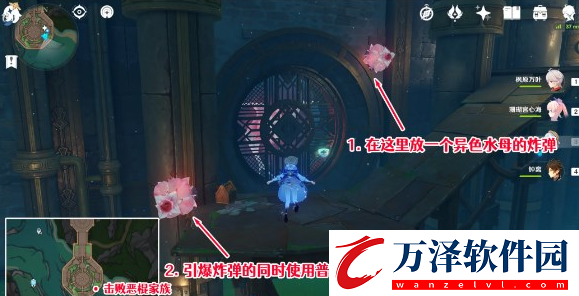 原神紅惡棍的報復(fù)成就觸發(fā)方法紅惡棍的報復(fù)成就需要完成什么前置任務(wù)