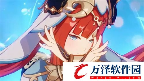 原神妮露值得抽嗎