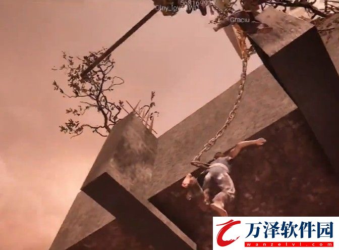 鏈在一起仿制版