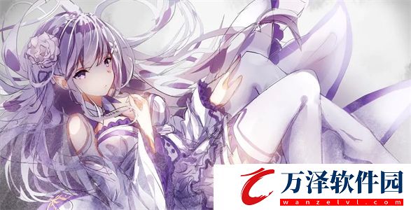 三葉草GW4334