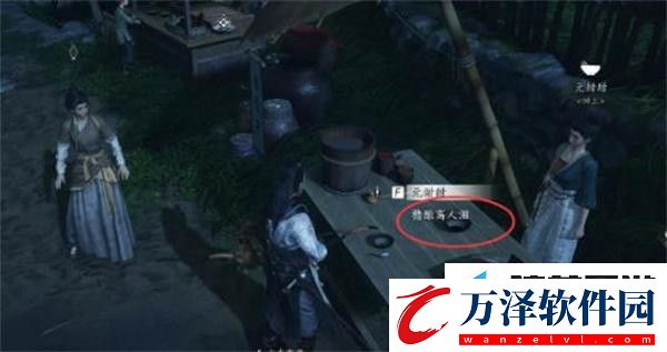 燕云十六聲欲望深淵任務(wù)應(yīng)該怎么完成