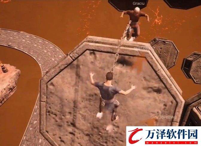 鏈在一起仿制版