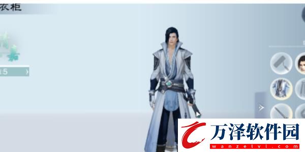 一夢江湖染發(fā)方法介紹