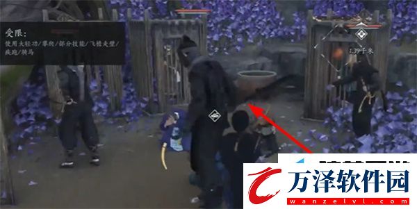 燕云十六聲慈心鎮(zhèn)不平事無間之地任務應該怎么完成