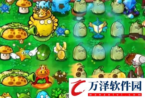 植物大戰(zhàn)僵尸雜交版迷你游戲***通關(guān)攻略