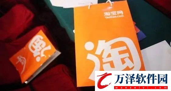 淘寶免單百分百必中技巧