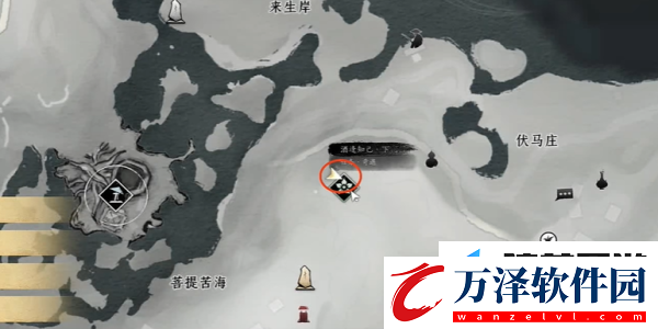 燕云十六聲酒逢知己下奇遇應(yīng)該怎么完成