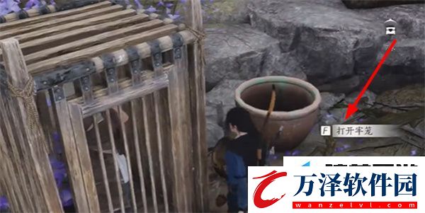 燕云十六聲慈心鎮(zhèn)不平事無間之地任務應該怎么完成