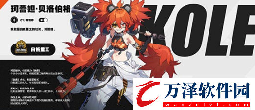 絕區(qū)零可以聯(lián)機(jī)嗎