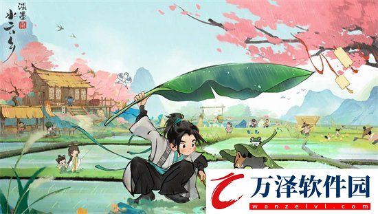 淡墨水云鄉(xiāng)最新兌換碼有哪些