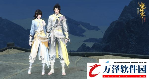 逆水寒聯(lián)動時裝行者悟空應(yīng)該怎么獲得