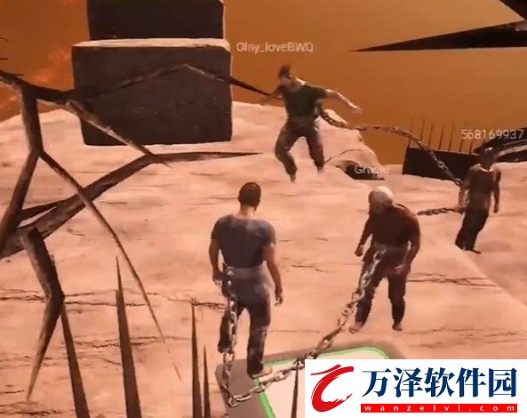 鏈在一起仿制版