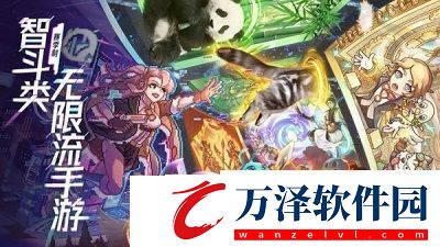 時光旅行社商店優(yōu)先兌換建議